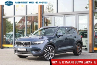 Volvo XC40 - 18185685-0