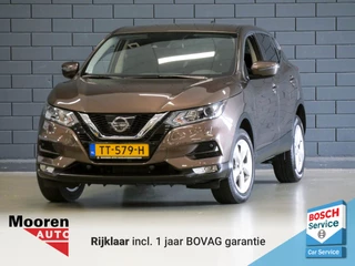 Nissan QASHQAI - 78435526-0