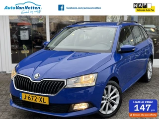 Škoda Fabia - 305972312-0