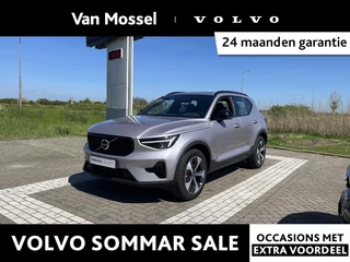 Volvo XC40 B4 Plus Dark