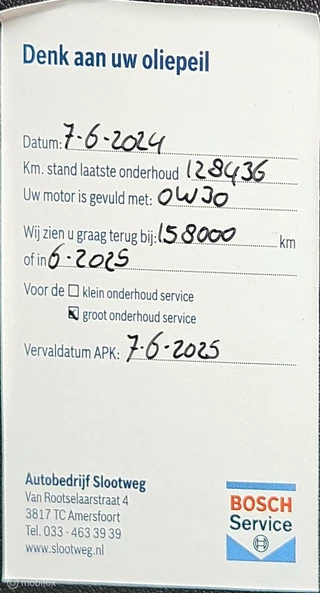 Peugeot 2008 Peugeot 2008 1.2 PureTech Allure Carplay Clima cruise 1e eigenaar - afbeelding nr 32