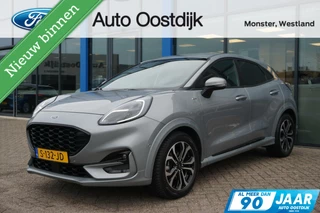 Ford Puma Ford Puma 1.0 EcoBoost Hybrid ST-Line X 125PK Trekhaak Camera Blind Spot Adaptieve Cruise Halfleder Navi Winterpack Privacy Glass *Compleet* - afbeelding nr 1