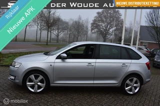 Škoda Rapid - 160165672-0