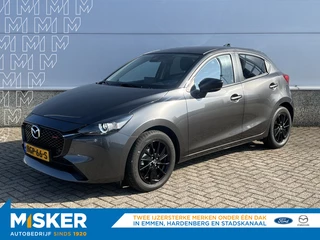 Mazda 2 - afbeelding nr 1