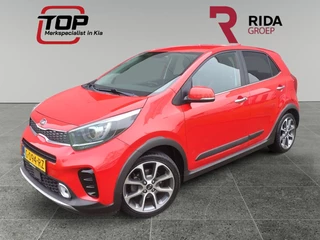 Kia Picanto - 394985900-0