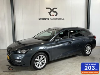 SEAT Leon - 355056827-0