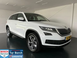 Škoda Kodiaq - 152411339-0