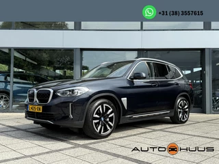 BMW iX3 - 293773116-0