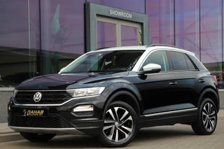 Volkswagen T-Roc - 118075368-0