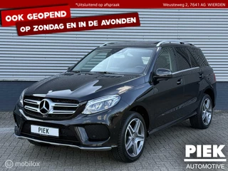 Mercedes-Benz GLE - 414031613-0