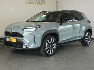 Toyota Yaris Cross Toyota Yaris Cross 1.5 Hyb 130 Launch Edition ! volle NL auto - afbeelding nr 2