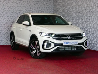 Volkswagen T-Roc - 49332845-0