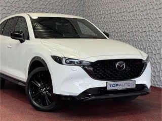 Mazda CX-5 09/2024 - afbeelding nr 61