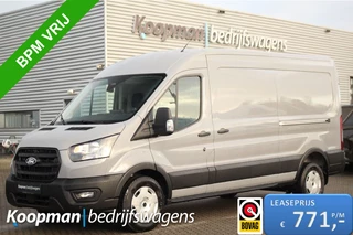 Ford Transit - 101075017-0