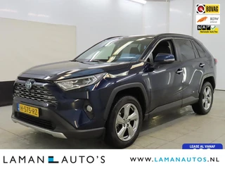 Toyota RAV4 - 11239036-0