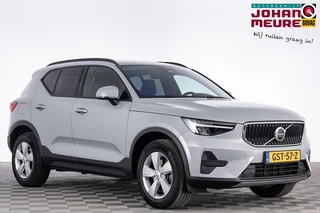 Volvo XC40 2.0 B3 Essential Automaat Mild Hybrid ✅ 1e Eigenaar