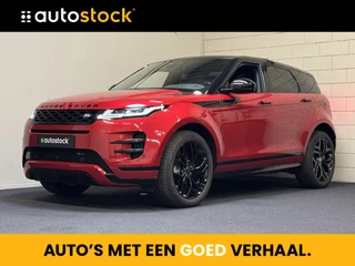 Land Rover Range Rover Evoque - 422405414-0