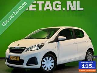 Peugeot 108 - 250503377-0