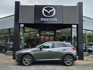Mazda CX-3 Mazda CX-3 SKYACTIV-G 2.0 6MT 120 GT-LUXURY - afbeelding nr 5