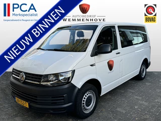 Volkswagen Transporter Kombi 2.0 TDI L1H1