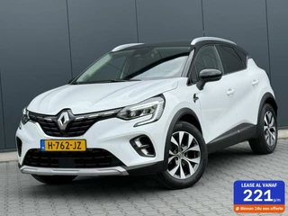 Renault Captur - 431850837-0