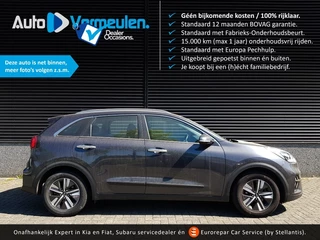 Kia Niro - 533413744-0