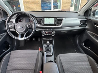 Kia Stonic Kia Stonic 1.0 T-GDI DYNAMIC PLUSLINE CARPLAY/LED/CAMERA/NL-AUTO/69.000 KM! - afbeelding nr 23