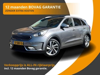 Kia Niro Kia Niro 1.6 GDI HYBRID DESIGN EDITION NAVI/STOELVERW./LED/LMV/NL-AUTO - afbeelding nr 1