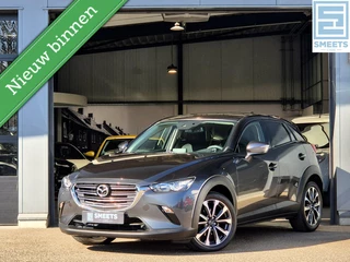 Mazda CX-3 Mazda CX-3 2.0 SkyActiv-G 121 Sportive |Navi|Clima|DAB|Carpl. - afbeelding nr 1