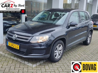 Volkswagen Tiguan - 470755971-0