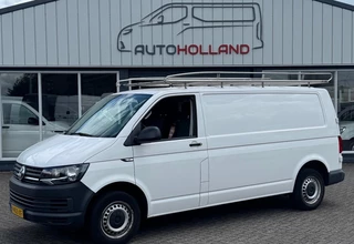 Volkswagen Transporter - 87184356-0