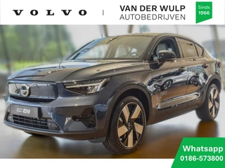 Volvo EC40 Extended Range Ultra 82kWh/252pk | 20'' | Blond interieur