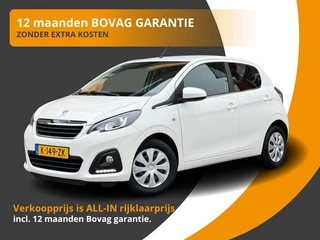 Peugeot 108 - afbeelding nr 1