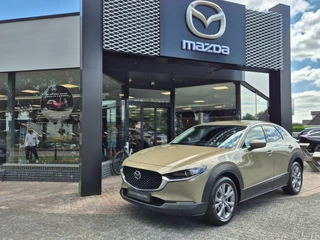 Mazda CX-30 E- SKYACTIV- G 2.5 140 6AT M-HYBRID EXCLUSIVE-Line / 360Camera / Bose
