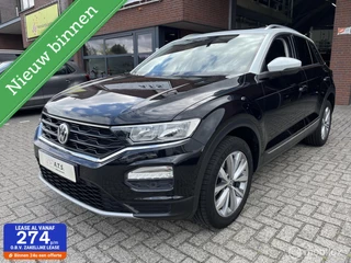 Volkswagen T-Roc - 535425515-0
