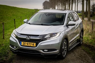 Honda HR-V Honda HR-V 1.5 i-VTEC Executive|Automaat|Pano|Trekhaak - afbeelding nr 4