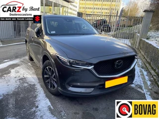 Mazda CX-5 - 7664624-0