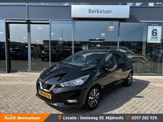 Nissan Micra - 80560396-0