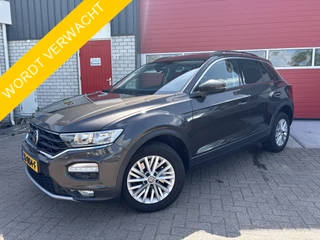 Volkswagen T-Roc - 226976694-0