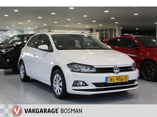 Volkswagen Polo - 75572041-0