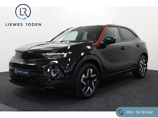 Opel Mokka-e - 529730382-0