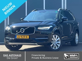 Volvo XC90 - 262616775-0