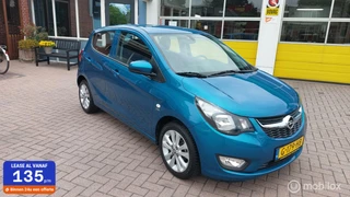 Opel KARL - 312821720-0