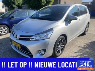 Toyota Verso Toyota Verso VAN 1.6 D-4D GRIJSKENTEKEN 217.DKM AIRCO NAVI CAMERA - afbeelding nr 1