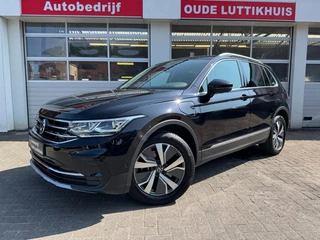 Volkswagen Tiguan - 267239911-0