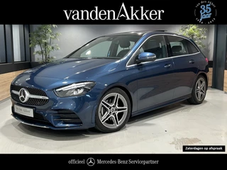 Mercedes-Benz B-Klasse - afbeelding nr 1