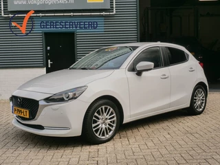 Mazda 2 - 18775094-0