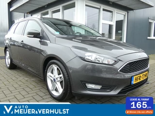 Ford Focus - 189952233-0