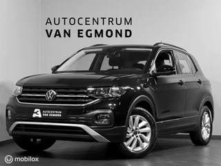 Volkswagen T-Cross - 228956132-0