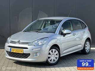 Citroën C3 - 103350859-0